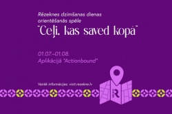 Spēlē spēli, laimē balvas un svini 741!